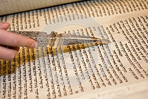 Torah Reading With A Pointer photo