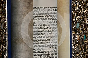 Torah scroll