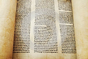 Torah scroll opened for reading