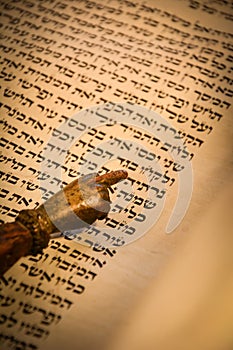Torah scroll photo
