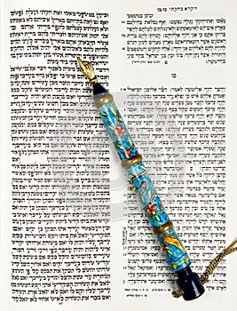 Torah, Tikkun Book, And Pointer, Or Yad