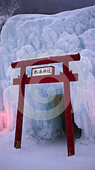 Tori gate in winter festival