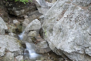 Torrential stream in stone