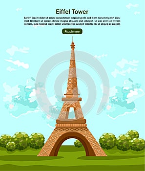 Tour Eiffel Paris Vector card. Beautiful summer backgrounds