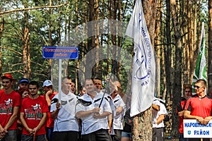 The tourist rally of young people in the Gomel region of the Republic of Belarus.