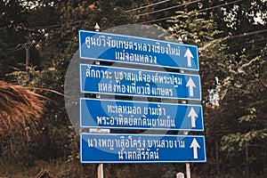 Tourist signs on the mountain of Chiang Mai