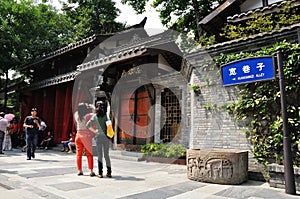 Tourists in the Kuan ALLey of Chengdu