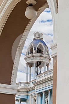 Tower of Casa de la Cultura Benjamin Duarte in Cienfuegos, Cub photo