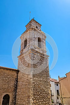 Tower of Centre de Salud photo