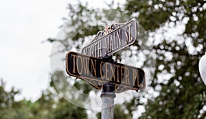 Town Center Street Sign