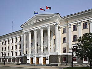 Town hall in Khabarovsk. Russia