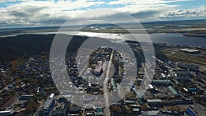 The town of Khanty-Mansiysk , aerial view,General view