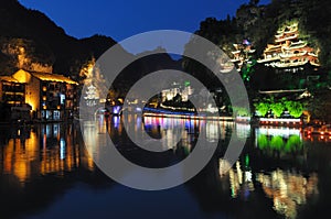 Town at night of Zhenyuan