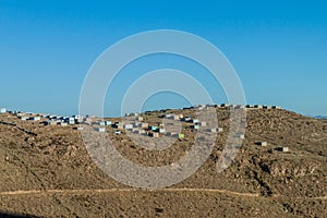 Town Yura near Arequipa, Pe photo