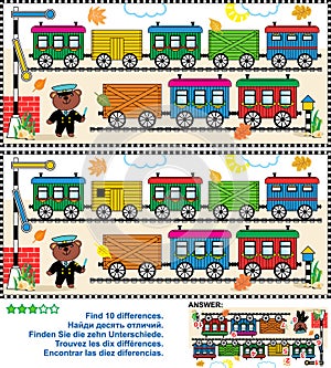 Toy train find the differences picture puzzle