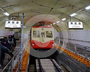 Underground rail track in Toyama, Japan