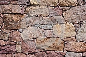 Trachite Wall