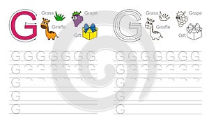 Tracing worksheet for letter G