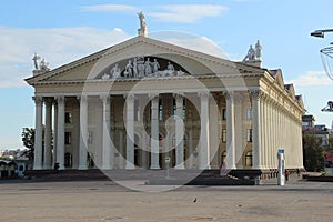 The Trade Unions Culture Palace in Minsk, Belarus photo