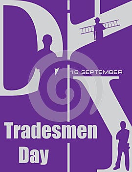 Tradesmen Day photo