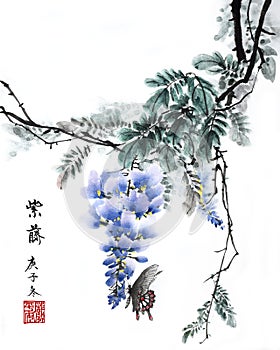 Traditional ancient Chinese ink painting: wisteria and butterfly Chinese translation: wisteria, winter Seal translation: peace eve