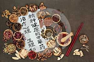 Traditional Ancient Chinese Medicine