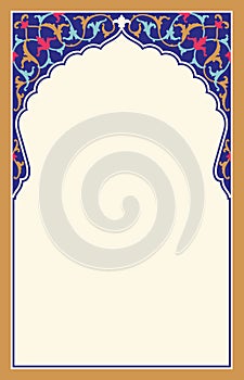 Traditional Arabic Floral Frame