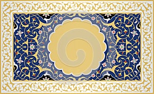 Traditional Arabic Floral Frame