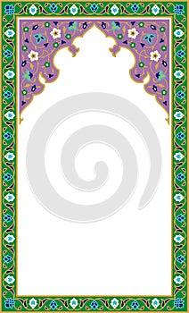 Traditional Arabic Floral Frame