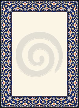 Traditional Arabic Floral Frame