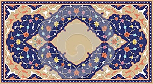 Traditional Arabic Floral Frame