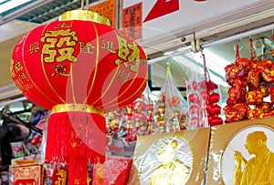 Traditional asian red lantern at chinese temple