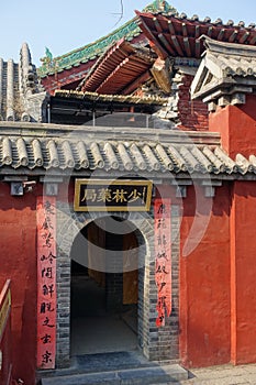 Traditional building at Shaolin Temple
