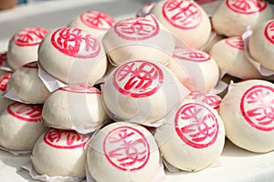 Traditional Bun Festival's buns