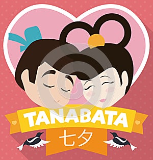 Traditional Cartoon Poster for Tanabata Festival, Vector Illustration