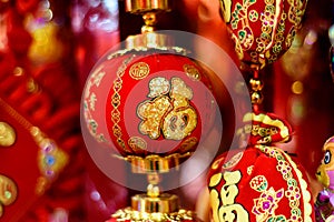 Traditional Chinese decoration