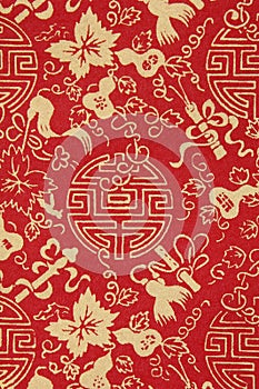 Traditional Chinese fabric sample