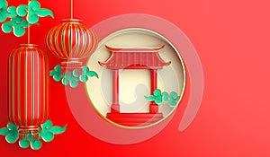 Traditional Chinese gate and lanterns lampion, moon paper cut cloud. photo