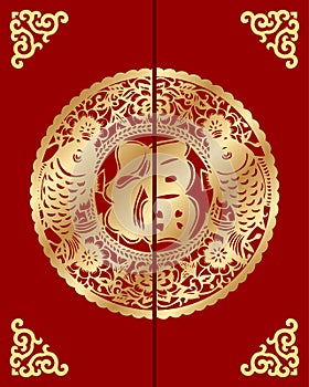 Traditional Chinese Greeting Card Template, The Red Envelop Template
