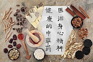 Traditional Chinese Herbs to Heal Mind Body and Spirit