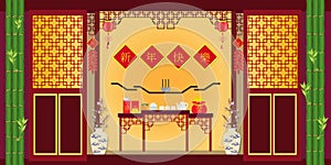 Traditional Chinese house