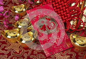 Traditional chinese knot