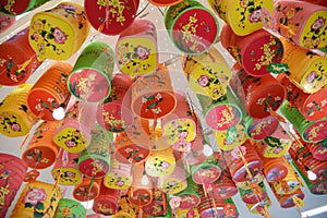 Traditional Chinese New Year Lantern