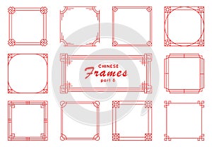 Traditional chinese ornaments for your design. Asian frame set in vintage style on white background. Vector red japanese