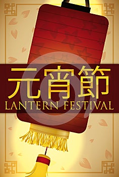 Traditional Chinese Red Lantern Hanging in Lantern Festival Celebration