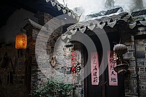 Traditional Chinese Residence at Zhouzhuang Water Town, Jiangsu Province, China