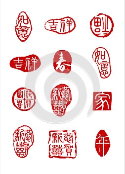 Traditional Chinese seals