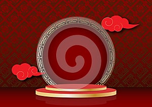 Traditional Chinese Stage Podium Background
