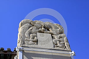 Traditional Chinese style of stone tablets