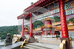 Traditional Chinese temple Sanqing daozu in Yilan of Taiwan